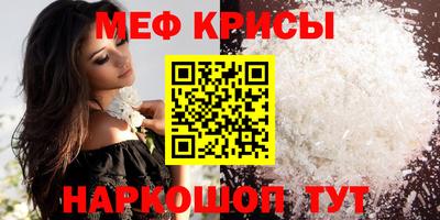 экстази Изобильный
