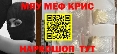 кокс Ирбит