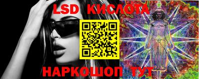 кокс Ирбит