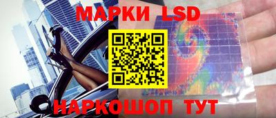 кокс Ирбит