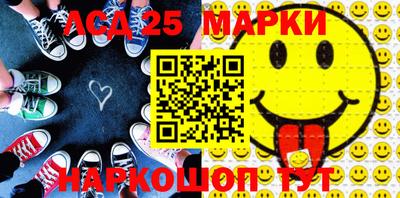 кокс Ирбит