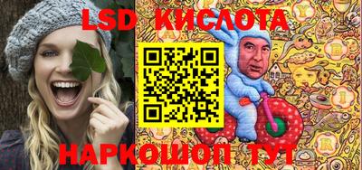 экстази Изобильный