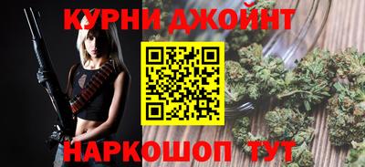 кокс Ирбит