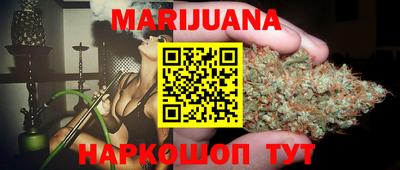 кокс Ирбит