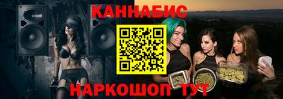 кокс Ирбит