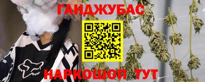 кокс Ирбит