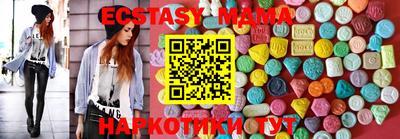 кокс Ирбит