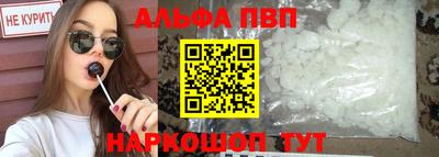 экстази Изобильный