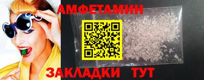 экстази Изобильный
