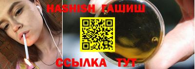 экстази Изобильный