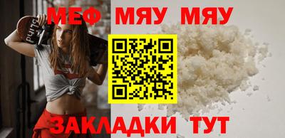 кокс Ирбит