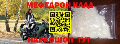 экстази Изобильный