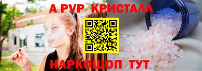 кокс Ирбит
