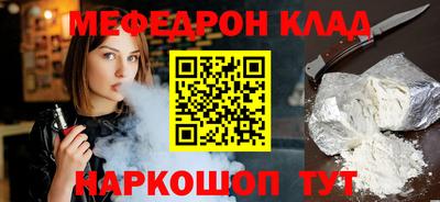 экстази Изобильный