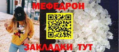 экстази Изобильный